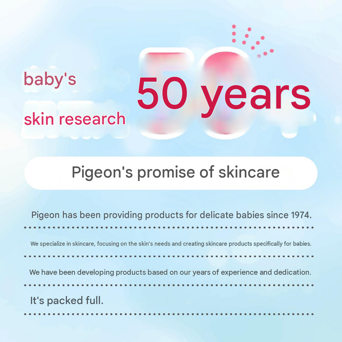 Pigeon Baby Cream, 3.9 oz (110 g)