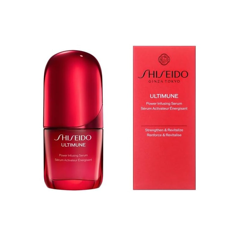 SHISEIDO Ultimate Moon Serum – Power Rising Serum, 1.0 fl oz (30 mL)