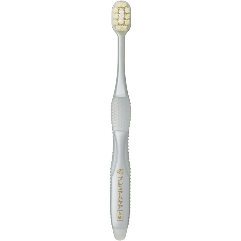 EBISU Ultra Premium Care Super Fluffy Toothbrush – Set of 4