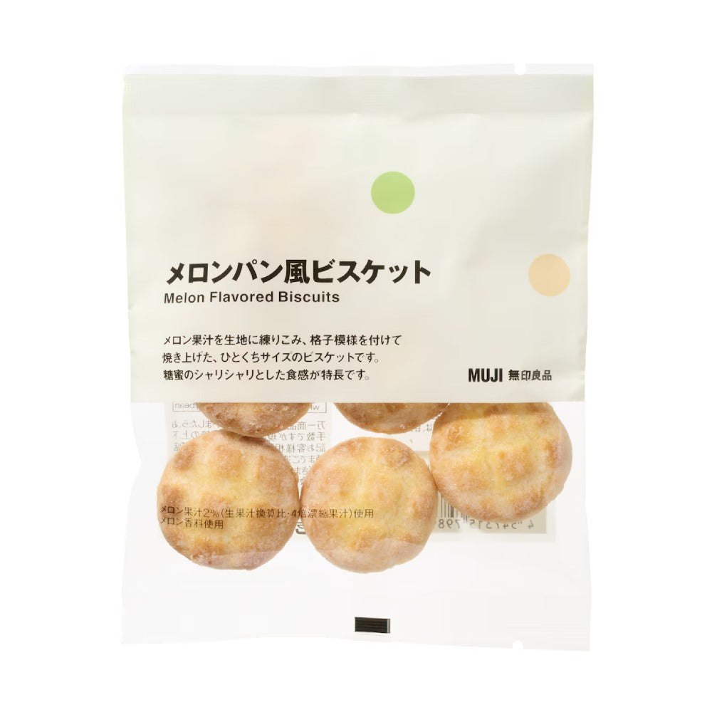 MUJI Melonpan-Style Biscuits - set of 3