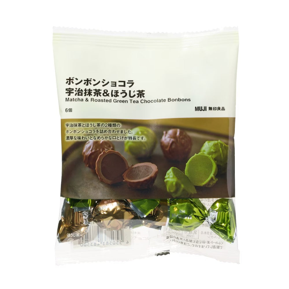 MUJI Bonbon Chocolates – Uji Matcha & Hojicha - set of 3