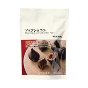 MUJI Fig Chocolates - set of 3