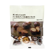 MUJI Bonbon Chocolates – Hazelnut & Salted Caramel - set of 3