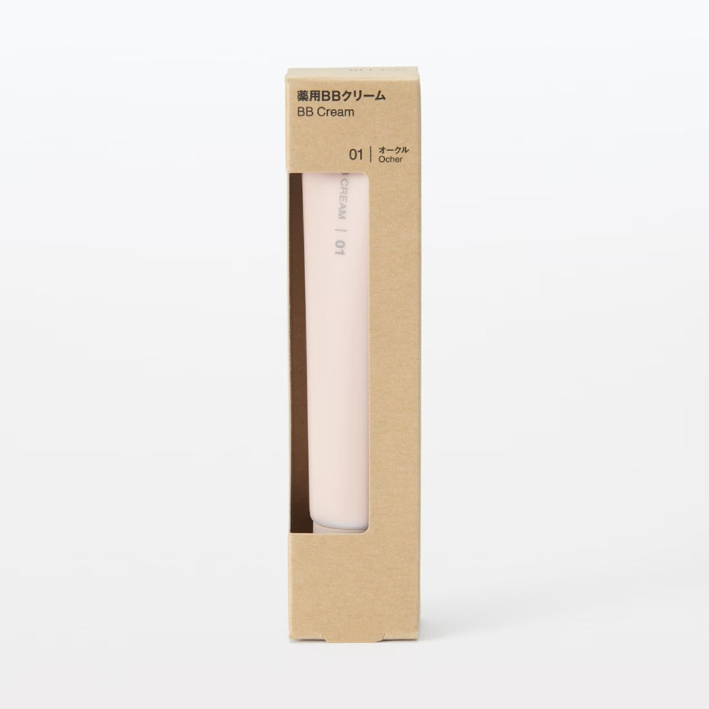 MUJI Medicated BB Cream SPF50+ PA++++ 30g