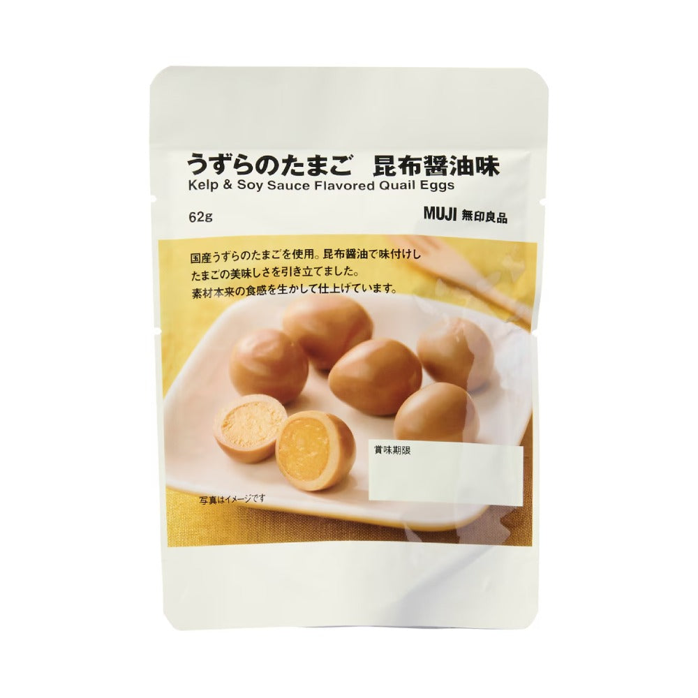 MUJI Japanese Quail Eggs – Kelp Soy Sauce Flavor - set of 3