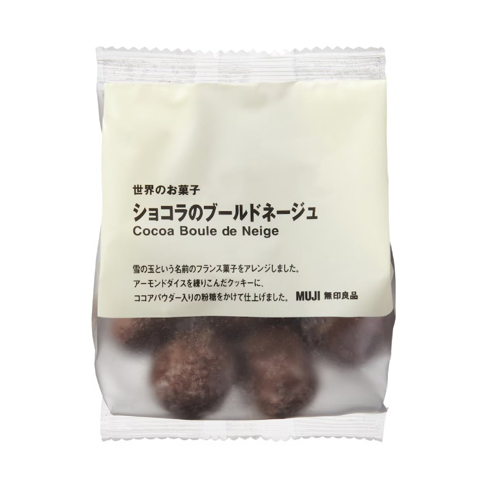 MUJI World's Sweets – Chocolate Boule de Neige - set of 3