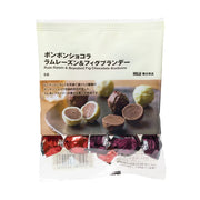 MUJI Bonbon Chocolates – Rum Raisin & Fig Brandy - set of 3
