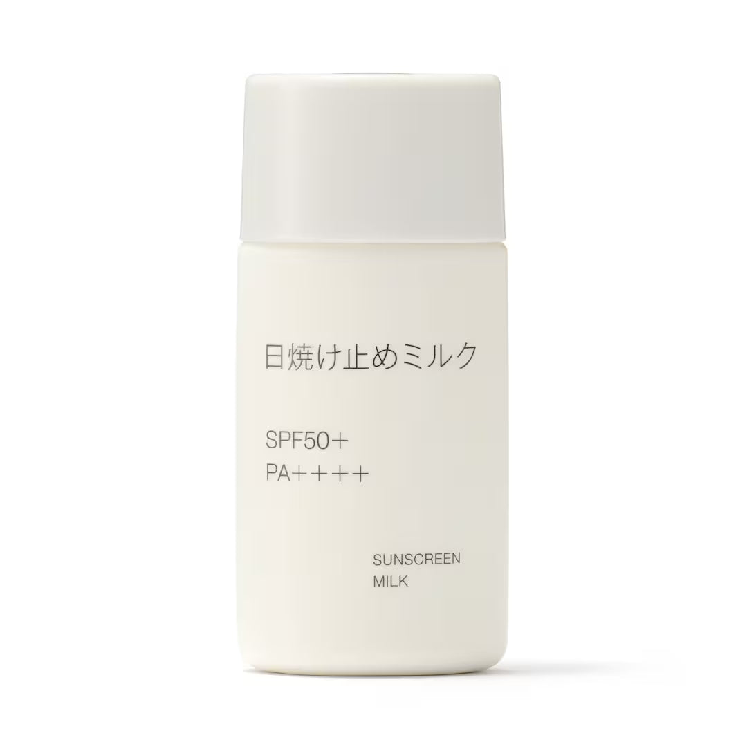 MUJI Portable Sunscreen Milk SPF50+ PA++++