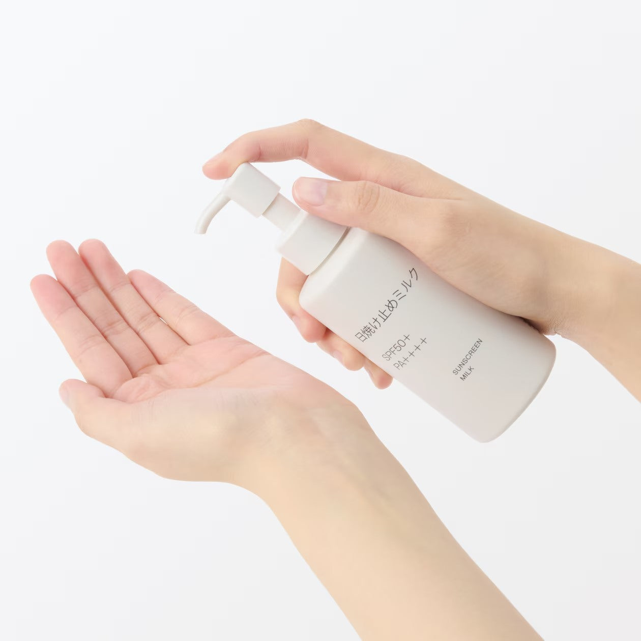MUJI Sunscreen Milk SPF50+ PA++++ – 150 g