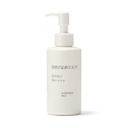 MUJI Sunscreen Milk SPF50+ PA++++ – 150 g