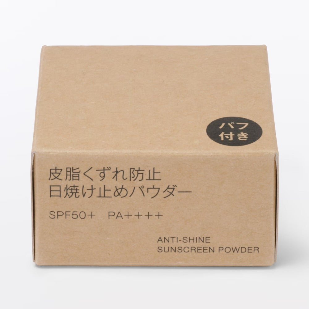 MUJI Sebum-Control Sunscreen Powder SPF50+ PA++++