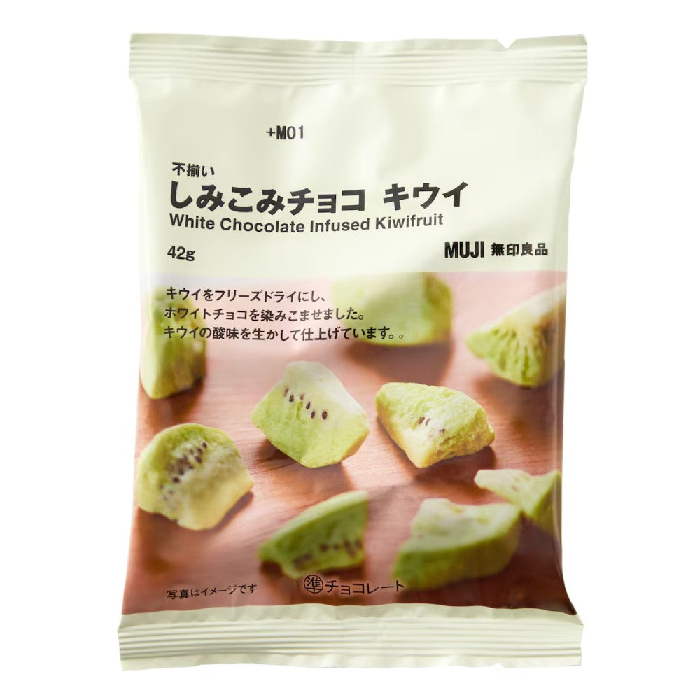 MUJI Uneven Freeze-Dried Kiwi with White Chocolate - set of 3