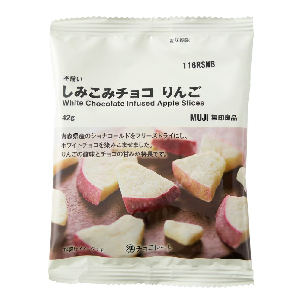MUJI Uneven Freeze-Dried Apple with White Chocolate - set of 3