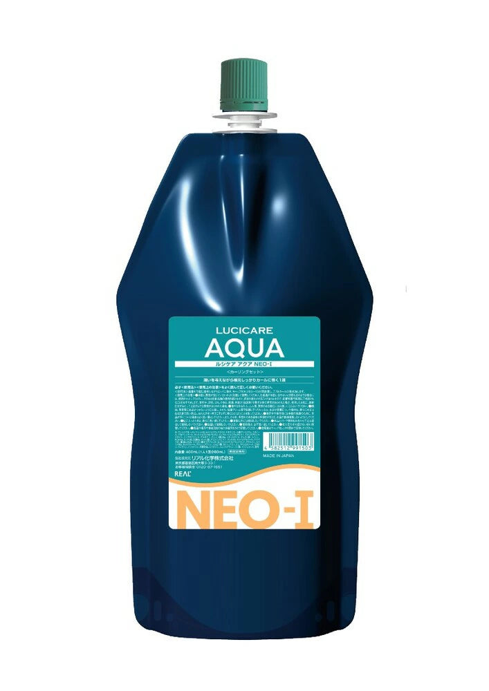 Real Lucicare Aqua NEO-1 400g