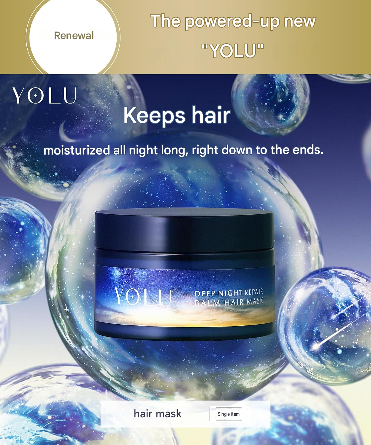 YOLU Yoru Hair Mask Deep Night Repair