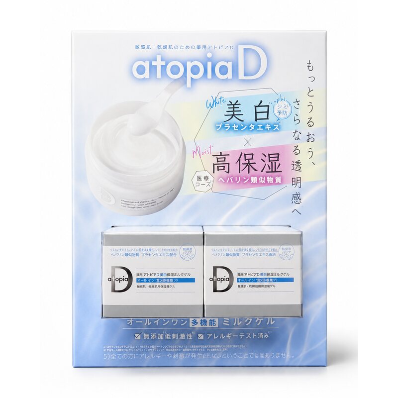 Atopia D Medicated Brightening &amp; High-Moisture Milk Gel 90g × 2