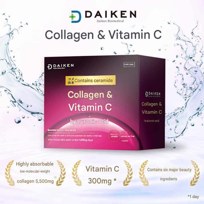 DAIKEN Low-Molecular-Weight Collagen Peptide Powder – 15 Pouches