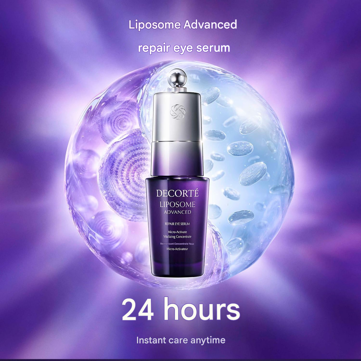 DECORTÉ Liposome Advanced Repair Eye Serum – 0.7 fl oz (20 mL)