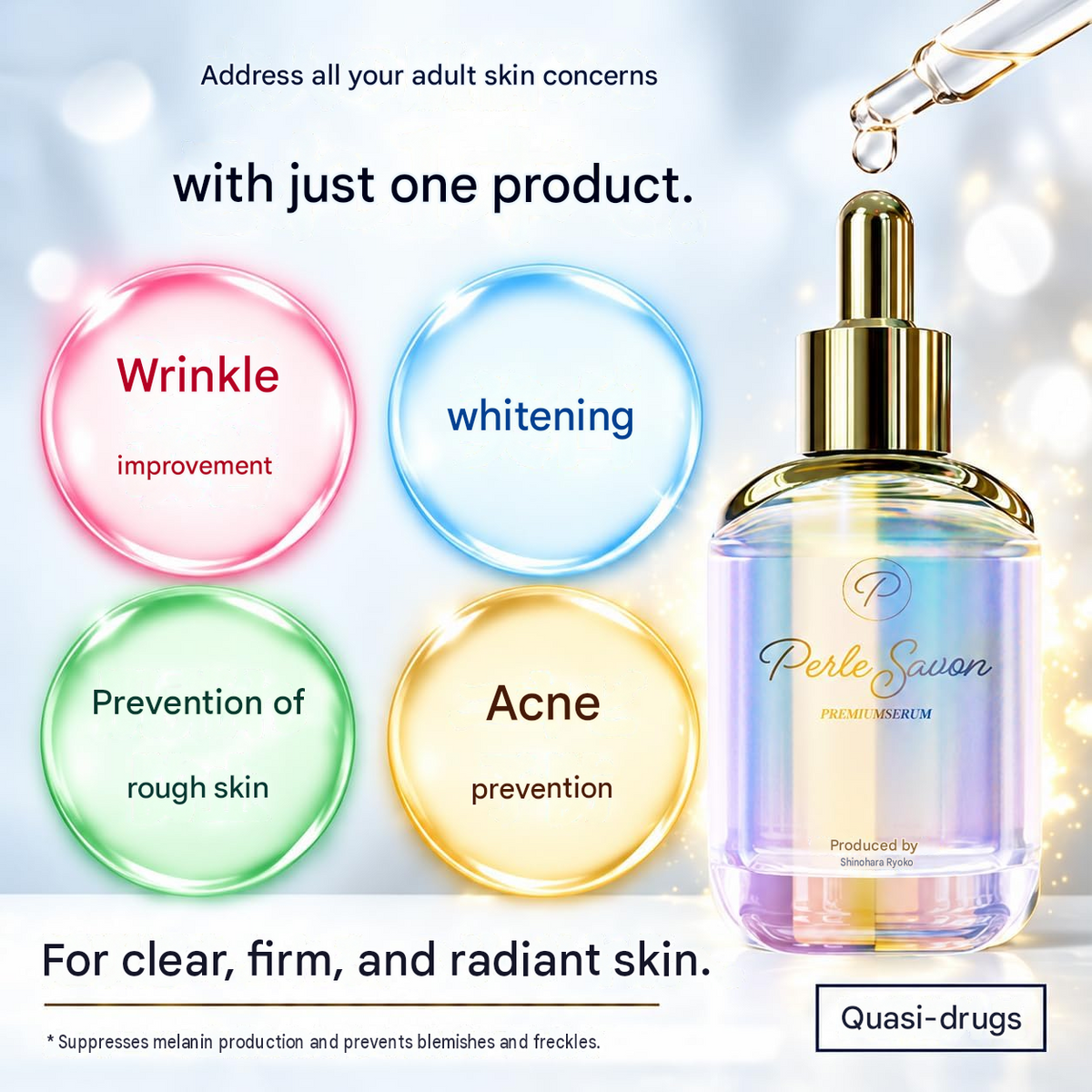 Perle Savon Premium Serum – Medicated Whitening & Wrinkle Care, 12 ml