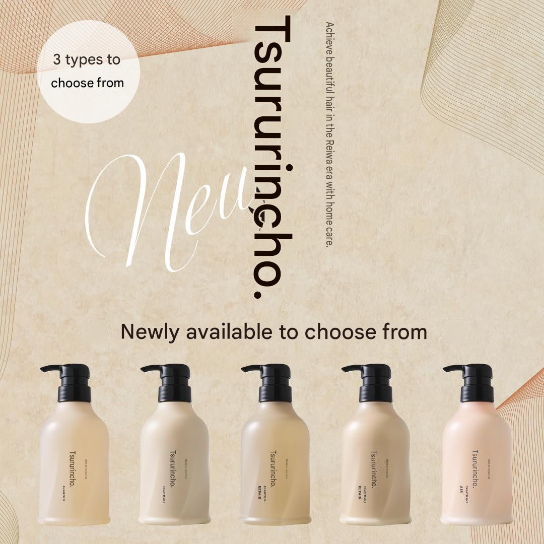 Tsurincho Repair Shampoo & Treatment  Bottle 400 mL