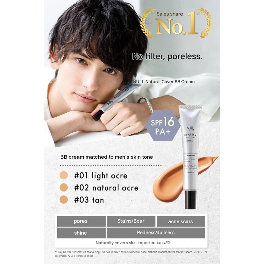 NULL BB Cream Concealer, Men’s, Natural Coverage, Acne Scars 0.7 oz (20g)