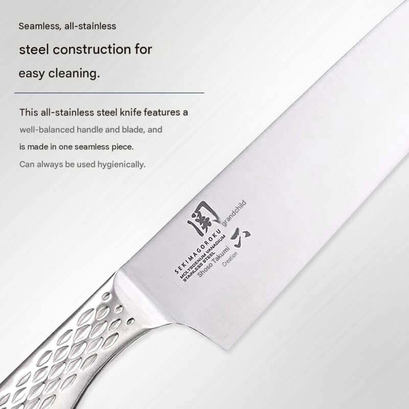 KAI Seki Magoroku Shoso Santoku Knife — 165 mm