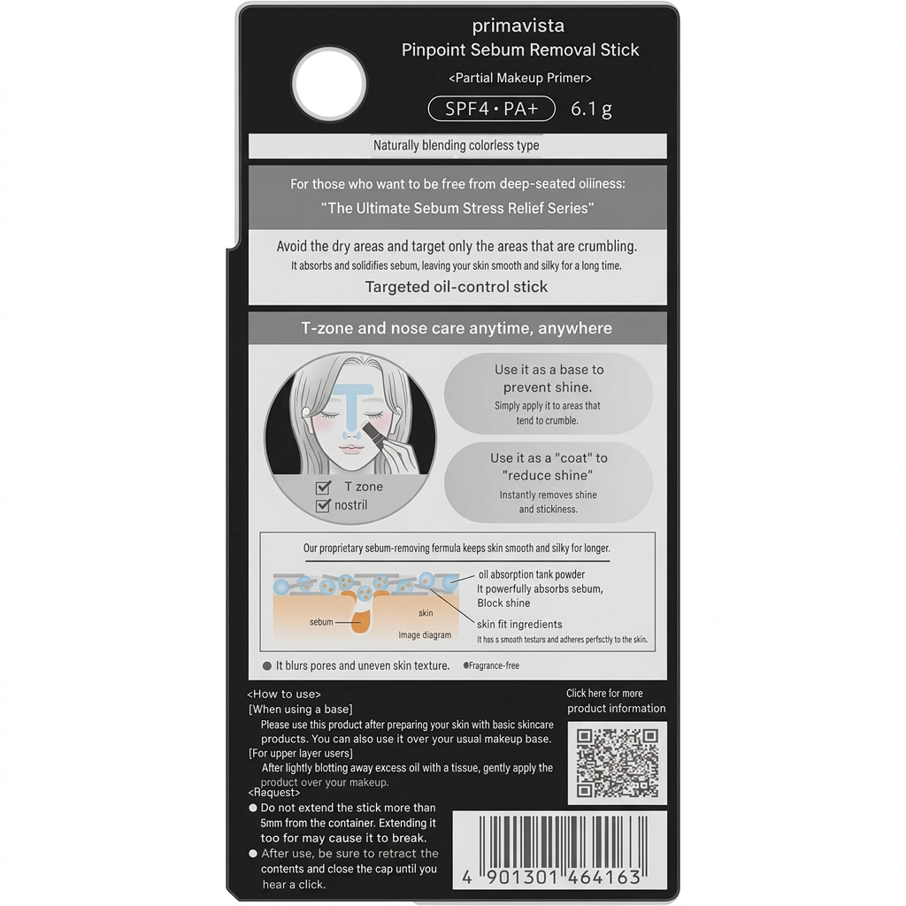 Primavista Pinpoint Sebamoff Stick 6.1g
