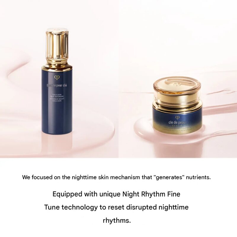 Shiseido CLÉ DE PEAU BEAUTÉ Crème Intensif R (Nuit) — 50 g