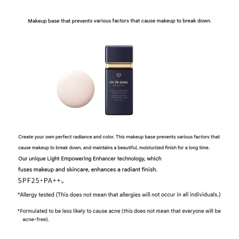 Shiseido Clé de Peau Beauté Voile Hydratant  Hydrating Makeup Primer