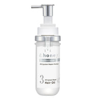 &amp;honey Professional System Repair Hair Oil 3.0 – Moisturizing &amp; Damage Care 105mL