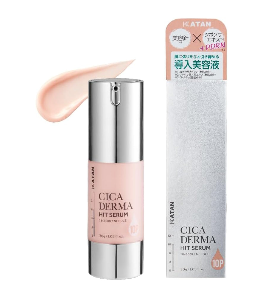 KATAN CICA DERMA HIT SERUM – PDRN Micro-Needle Serum 5P / 10P (30g)