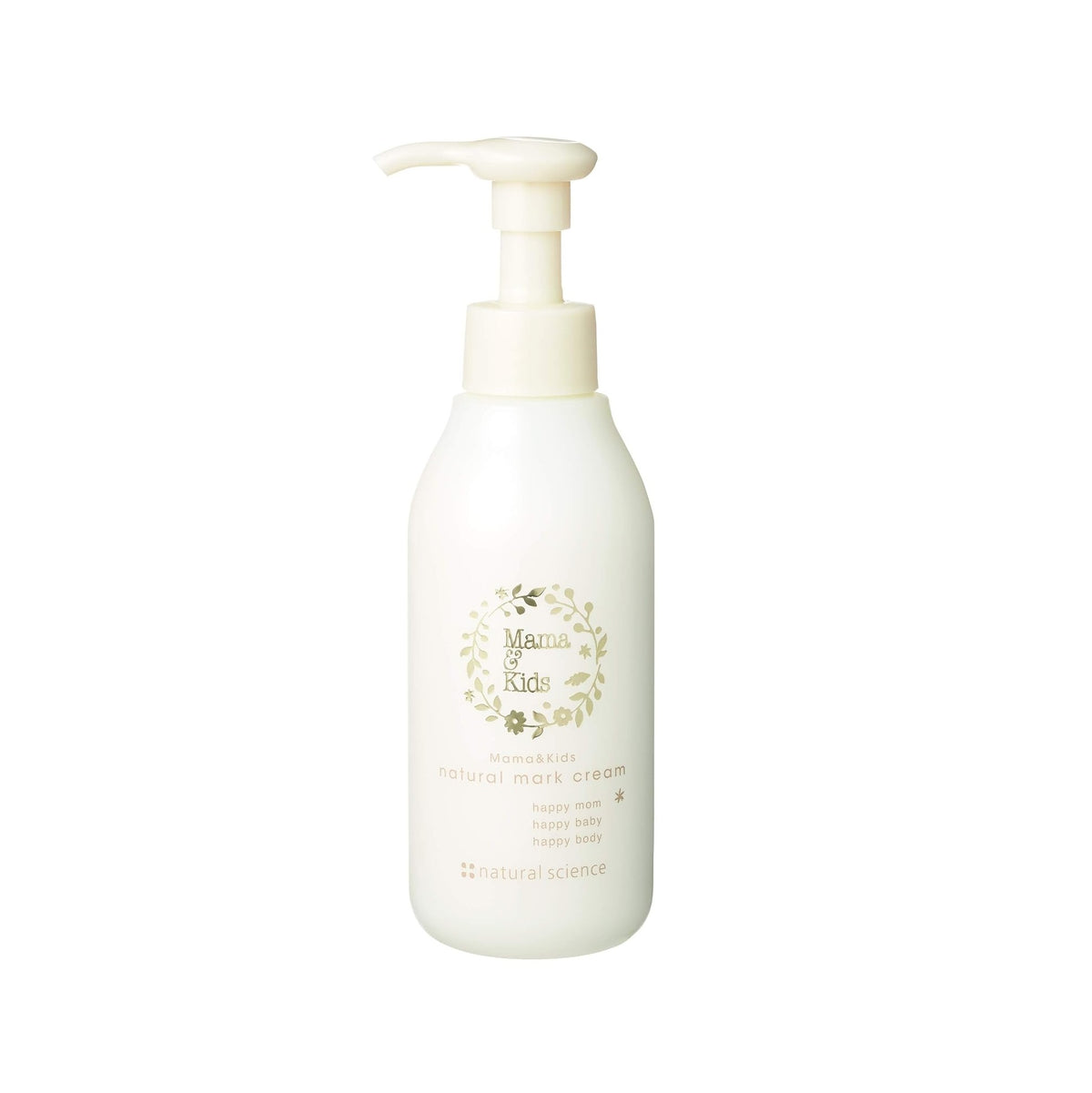 Mama & Kids Natural Mark Cream – 150g