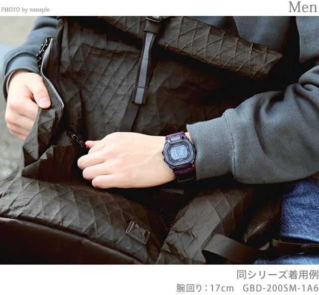 Casio G-SHOCK G-SQUAD GBD-200SM-1A6DR