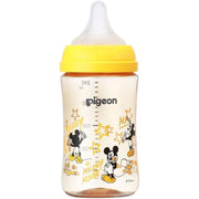 Pigeon Nursing Bottle (240/160ml)