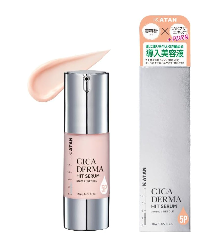 KATAN CICA DERMA HIT SERUM – PDRN Micro-Needle Serum 5P / 10P (30g)