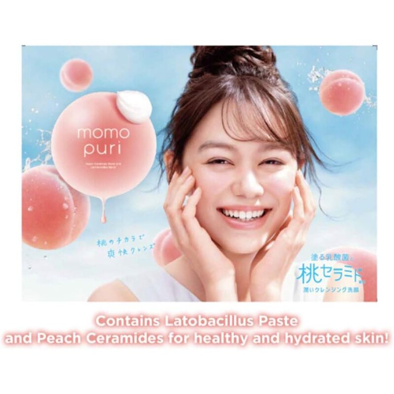 Momopuri Moisturizing Cleansing Face Wash 150g