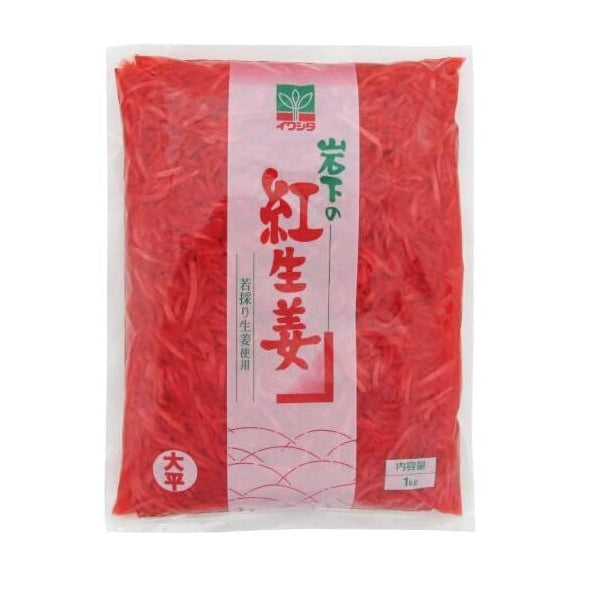 Iwashita Shredded Red Pickled Ginger – 1 kg