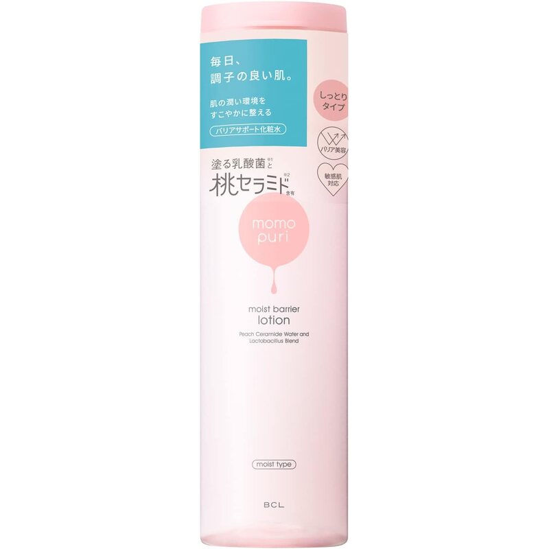 Momo Puri Moisturizing Barrier Lotion M 200mL