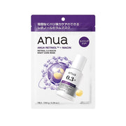 ANUA Peach 70 Niacin Mask Pack – 7 Sheets