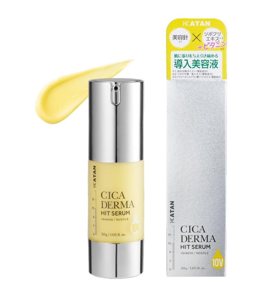 KATAN CICA DERMA HIT SERUM – Micro-Needle Facial Serum 5V / 10V (30g)