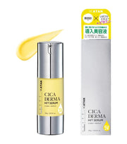 KATAN CICA DERMA HIT SERUM – Micro-Needle Facial Serum 5V / 10V (30g)