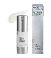 KATAN CICA DERMA HIT SERUM 5G – Micro-Needle Moisturizing Serum 30g