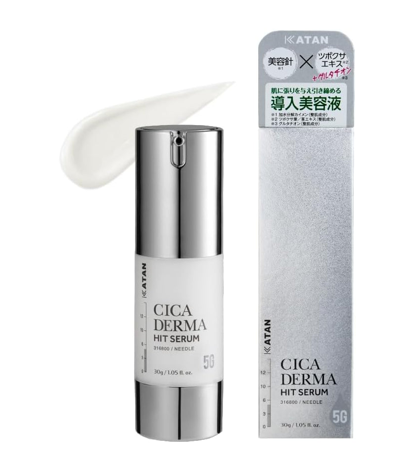 KATAN CICA DERMA HIT SERUM 5G – Micro-Needle Moisturizing Serum 30g