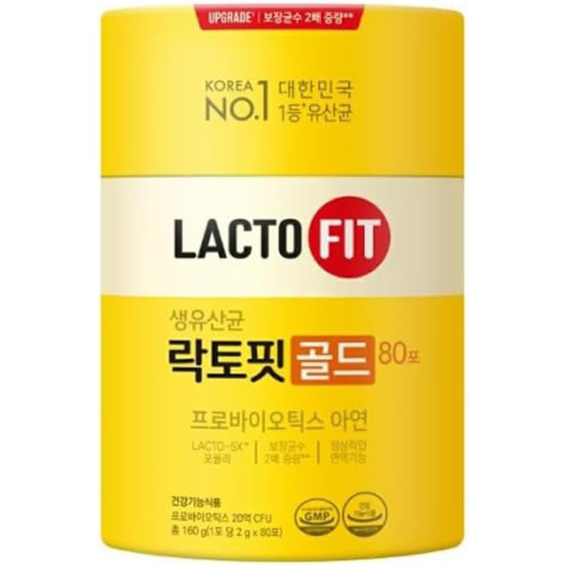 LACTO-FIT Probiotics Gold Chong Kun Dang Healthcare – 50 Sticks