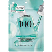 ANUA PDRN Hyaluronic Acid Capsule 100 Serum Mask Pack 7 Sheets