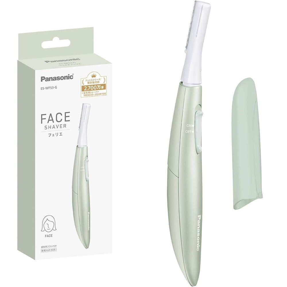 Panasonic Ferrie Face Shaver ES-WF53-E