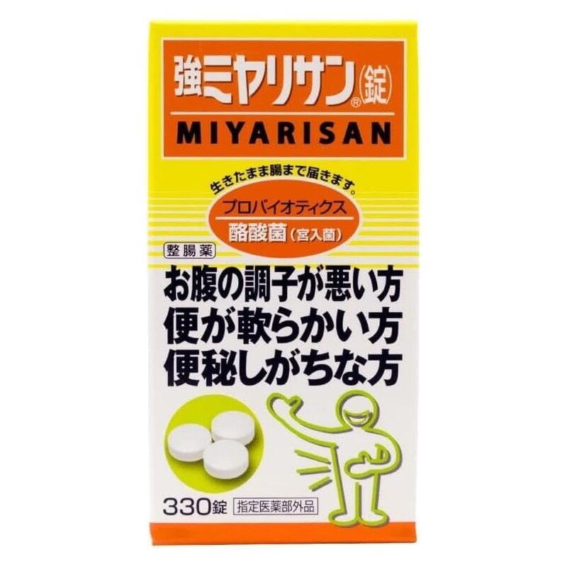 Strong Miyarisan Tablets 1200 Tablets – Japanese Probiotic for Digestive Health