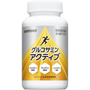 Suntory Glucosamine Active – Premium Joint Support Supplement