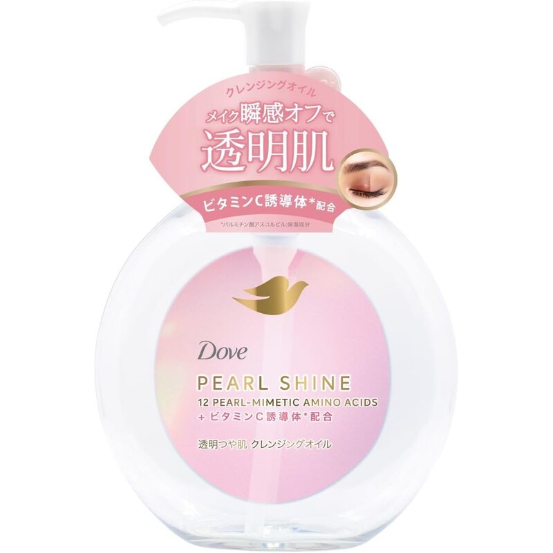 Dove Face Care Pearl Shine Cleansing Oil 170mL
