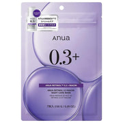 ANUA Retinol 0.3 Niacinamide Night Care Mask Pack 7 Sheets